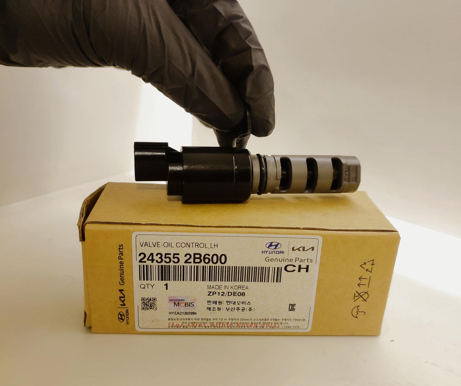 حساس VVT