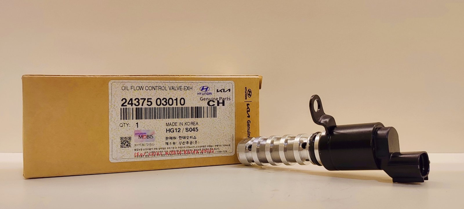 حساس VVT